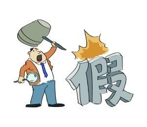 大連發(fā)現(xiàn)假冒名牌線纜，警方切斷售后假鏈條